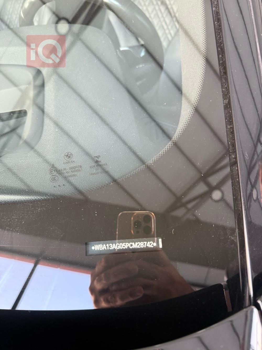 بی ئێم دەبڵیو سیریەس 5